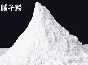 <b>腻子粉有甲醛吗？怎么辨别</b>
