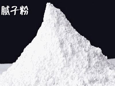 腻子粉有甲醛吗