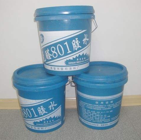 801胶水