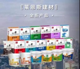 装修小知识，腻子粉、涂料、乳胶漆有什么作用和区别？