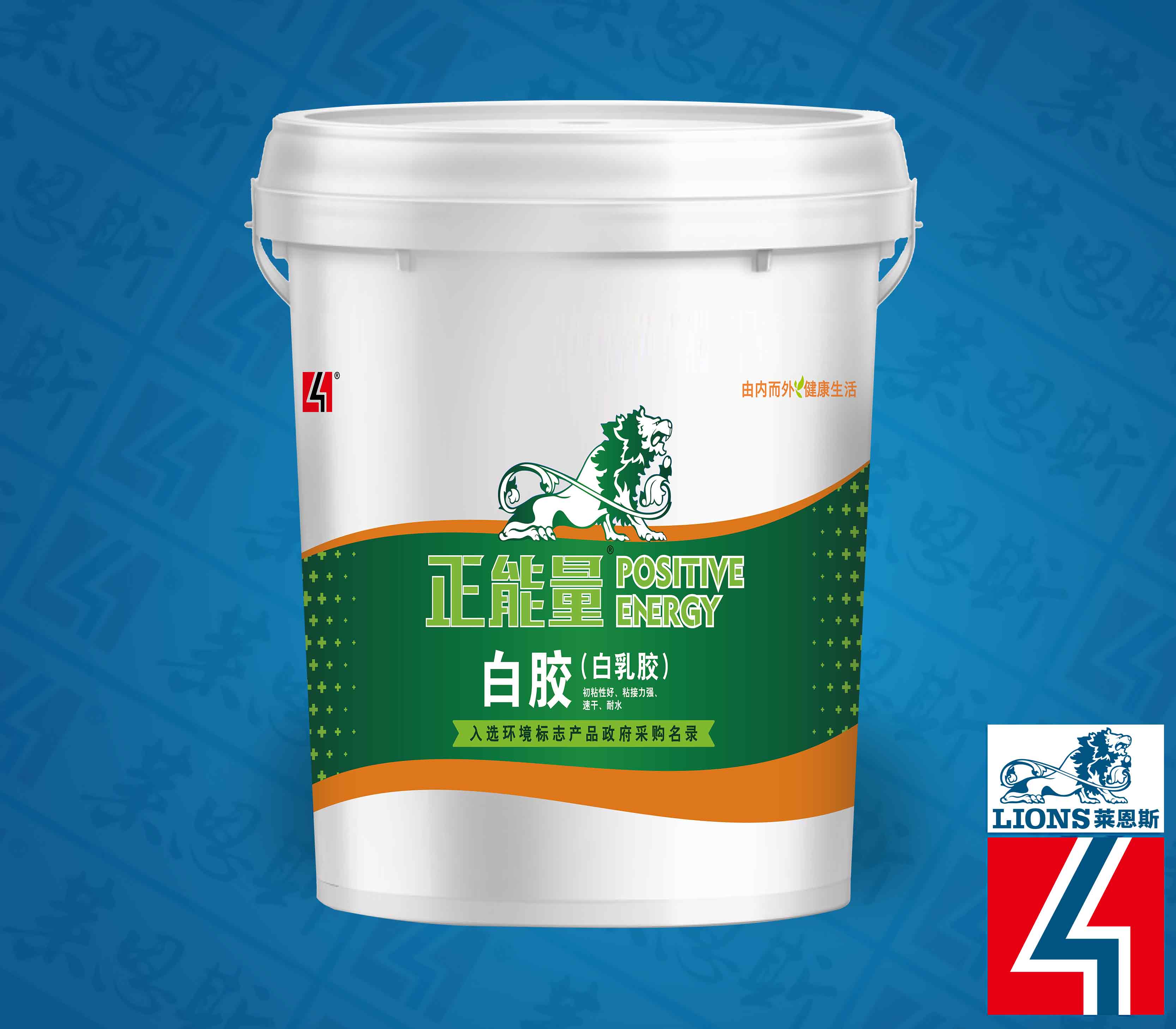 莱恩斯正能量环保白乳胶（17kg）-环保白乳胶|白乳胶厂