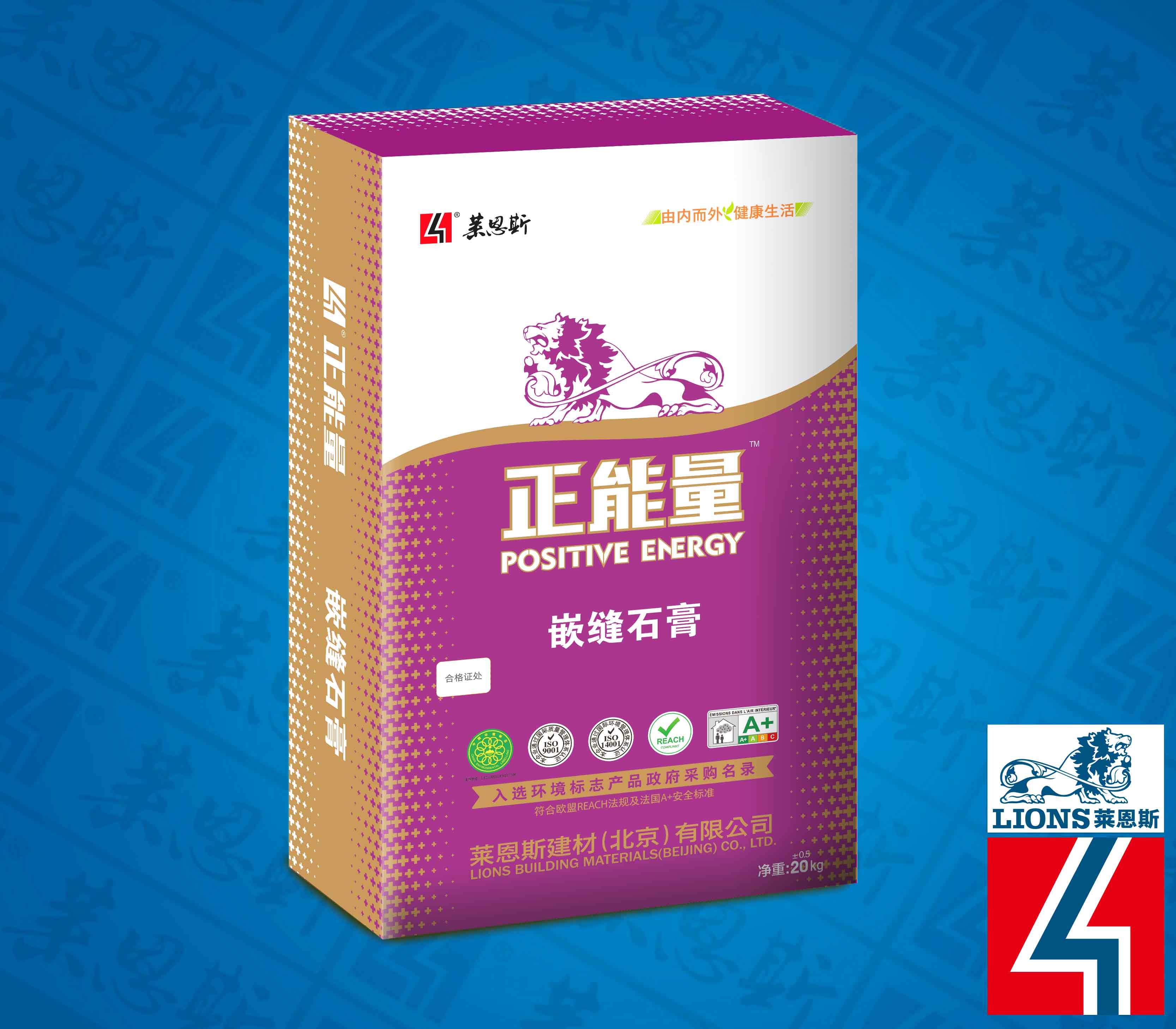 莱恩斯正能量嵌缝石膏-嵌缝石膏品牌|嵌缝石膏用法